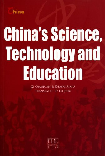 China's Science, Technology, and Education