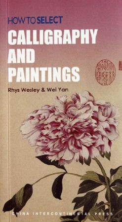 Calligrapy and paintings