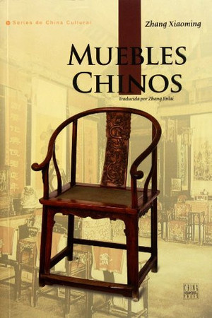 Muebles chinos