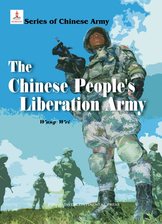 The Chinese People's Liberation Army