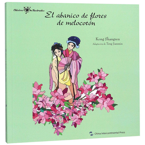 EL ABANICO DE FLORES DE MELOCOTÓN