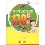 170