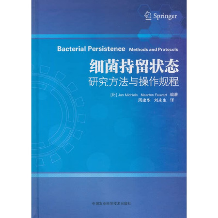  []·,·  9787511633019 