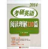 2014110