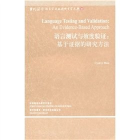 : An Evidence-based Approach