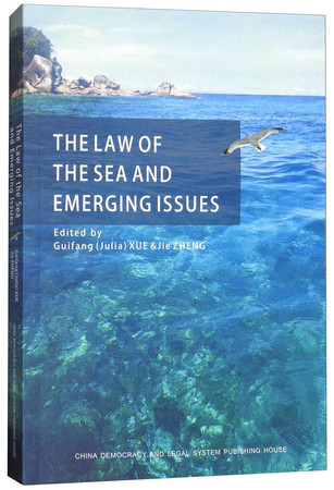 Law of the sea and emerging issues