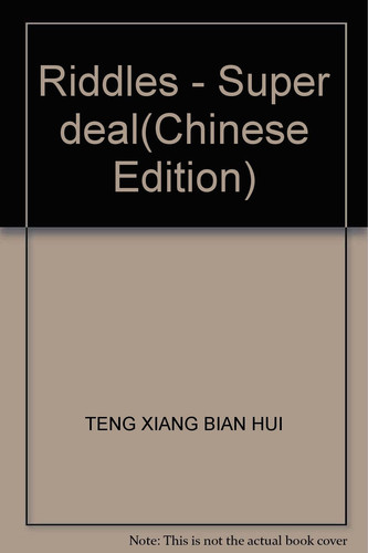 Riddles - Super deal