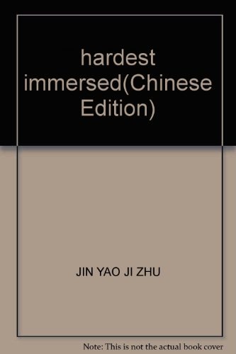 hardest immersed