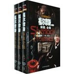 Adventures of Sherlock Holmes Collection (Set 3 Volumes) (Illustrated Collection) [Hardcover]