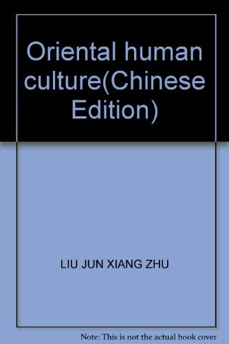 Oriental human culture