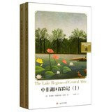 World Travel & Adventure Classic Renditions : African Lakes Adventures (Set 2 Volumes) Richard(Chinese Edition)