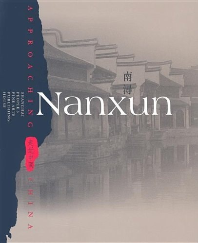 Approaching China Nanxun