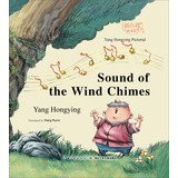 The Jingling Wind Chimes