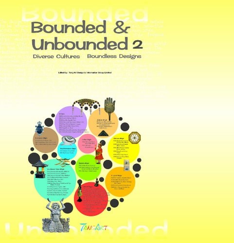 Bounded and Unbounded
