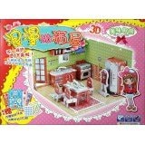 Romantic houseful posted: Delicious Kitchen(Chinese Edition)