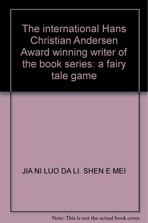The international Hans Christian Andersen Award winning writer of the book series: a fairy tale game