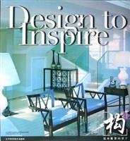/Design to inspire//[] 