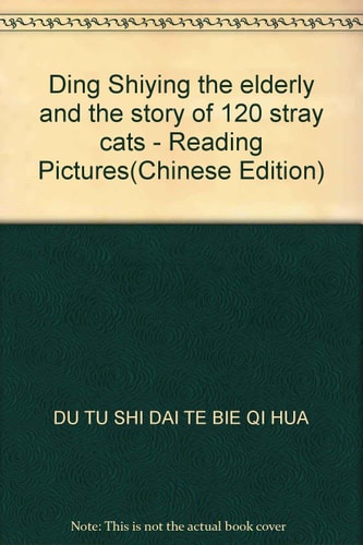 120