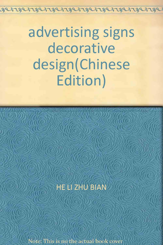 advertising signs decorative design