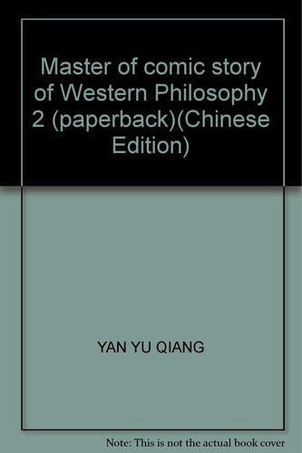 Master of comic story of Western Philosophy 2 (paperback)
