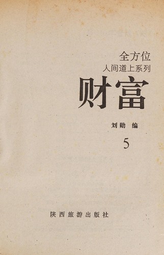 218
