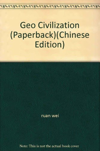 Geo Civilization (Paperback)