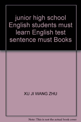 junior high school English students must learn English test sentence must Books
