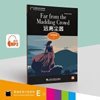 Black Cat English Graded Readings: Middle School E Level 7. Away from the Crowd (one book. one code)(Chinese Edition)