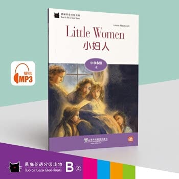 Black Cat English Graded Readings: Middle School B Grade 4. Little Women