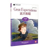 Great Expectations