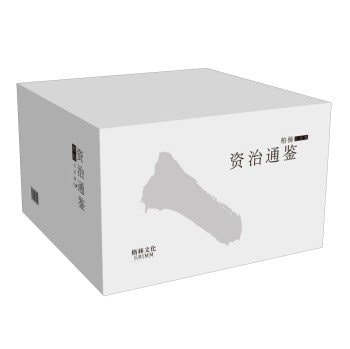 Bo Yang vernacular version of Mirror (total 72)(Chinese Edition)