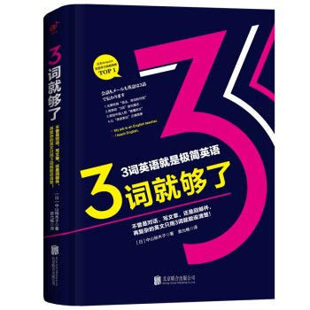 3  , , ,  3 