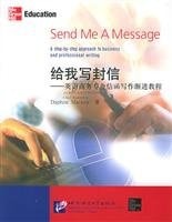  ying yu shang wu zhuan ye xin han xie zuo jian jin jiao cheng