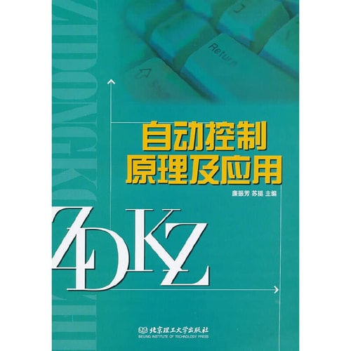 Positive friendship clear way:Go to the hospital like this does the private say (Chinese edidion) Pinyin: zheng yi ming dao : shang yi yuan shi ru shi shuo