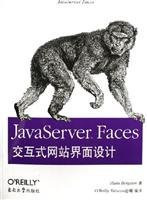 JavaServer Faces interactive website interface design