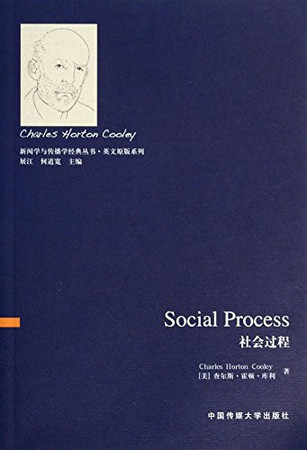 Social Process
