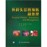 Prevention and treatment of surgical errors