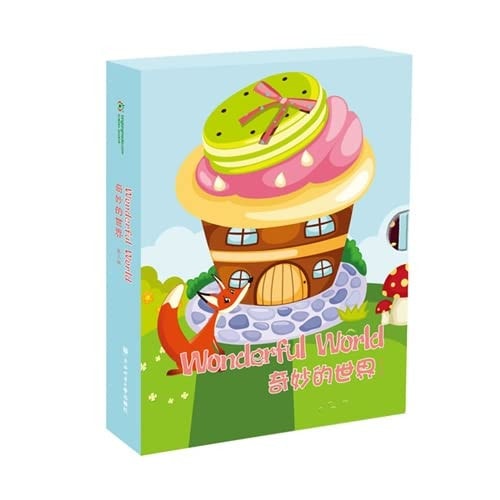 Wonderful World(Chinese Edition)