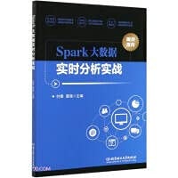 Spark