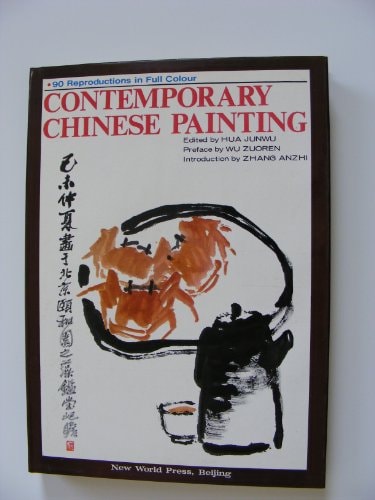 Contemporary Chinese Painting