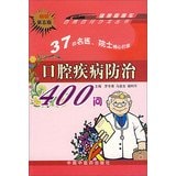 400