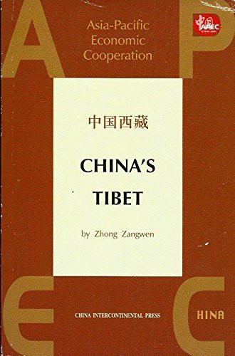 China's Tibet