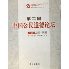  2005·
