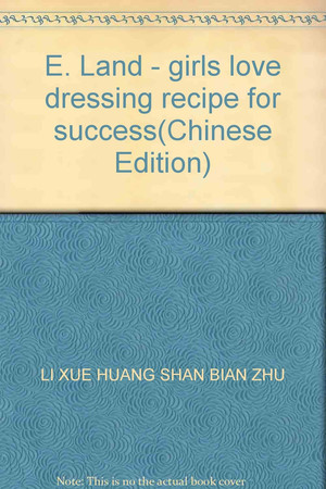 E. Land - girls love dressing recipe for success