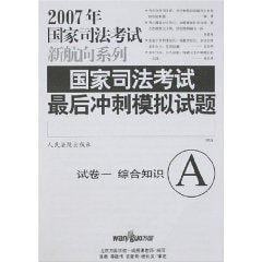 /2005/2005/(B)/ 2005