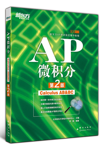 AP