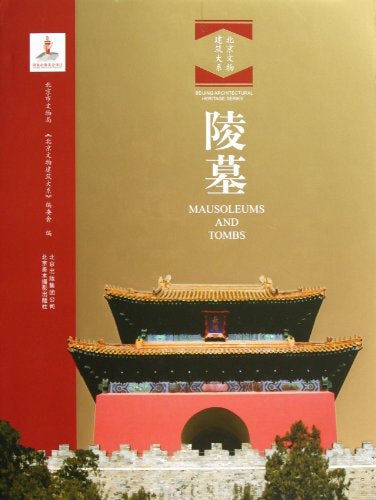  Zhong ying wen ben