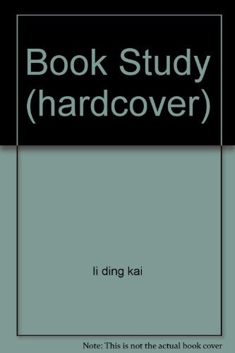 Book Study (hardcover)