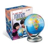 Globe (14cm Administrative Region. silver U-shaped horizontal universal swivel bracket. presented Globe small dictionary(Chinese Edition)