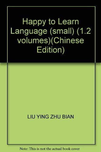 Happy to Learn Language (small) (1,2 volumes)